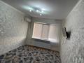 1-бөлмелі пәтер · 30.1 м² · 4/5 қабат, Балықшы ш/а., Абай Кунанбаев 17, бағасы: 15 млн ₸ в Атырау, пгт Балыкши — фото 8