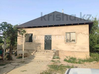 Часть дома · 5 комнат · 120 м² · 7 сот., Надежда 232 — 1 траса 8. қиылыс 5 бөлмелі үй 2 бөлмелі дачасы бар Уч 7 соток за 21 млн 〒 в Шубарсу