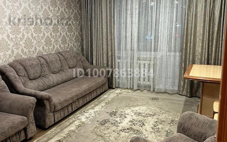 3-комнатная квартира · 64 м² · 3/5 этаж, Киевская 5 за 230 000 ₸ в Экибастузе — фото 3