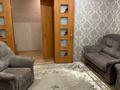 3-комнатная квартира · 64 м² · 3/5 этаж, Киевская 5 за 230 000 ₸ в Экибастузе — фото 2
