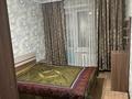 3-комнатная квартира · 64 м² · 3/5 этаж, Киевская 5 за 230 000 ₸ в Экибастузе — фото 5