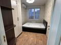 2-комнатная квартира · 52 м² · 5/14 этаж, Б. Момышулы 5 за 250 000 ₸ в Алматы, Алатауский р-н — фото 4