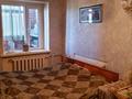 3-комнатная квартира · 72 м² · 5/5 этаж, Просп. Республики 73/1 за 18.5 млн ₸ в Темиртау — фото 7