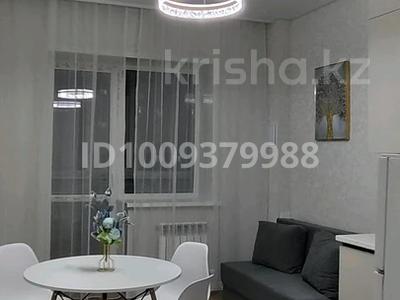 1-бөлмелі пәтер · 45 м² · 4/9 қабат, мкр. Алтын орда 360 — Мәңгілік Ел, бағасы: 13 000 〒 в Актобе