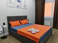 1-бөлмелі пәтер · 45 м² · 4/9 қабат, Алтын орда ш/а. 360 — Мәңгілік Ел, бағасы: 13 000 ₸ в Актобе, мкр. Алтын орда — фото 3