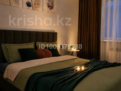 1-бөлмелі пәтер · 45 м² · 4/9 қабат, мкр. Алтын орда 360 — Мәңгілік Ел, бағасы: 14 000 ₸ в Актобе