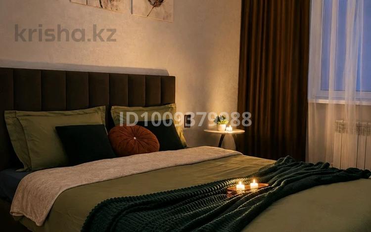 1-бөлмелі пәтер · 45 м² · 4/9 қабат, Алтын орда ш/а. 360 — Мәңгілік Ел, бағасы: 13 000 ₸ в Актобе, мкр. Алтын орда — фото 28