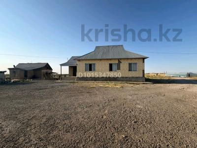Отдельный дом · 4 комнаты · 200 м² · 8 сот., Ььь — Кайнар за 40 млн ₸ в Шымкенте