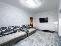 3-комнатная квартира · 58 м² · 3/5 этаж, Бозтаева 61а за ~ 23.9 млн 〒 в Семее