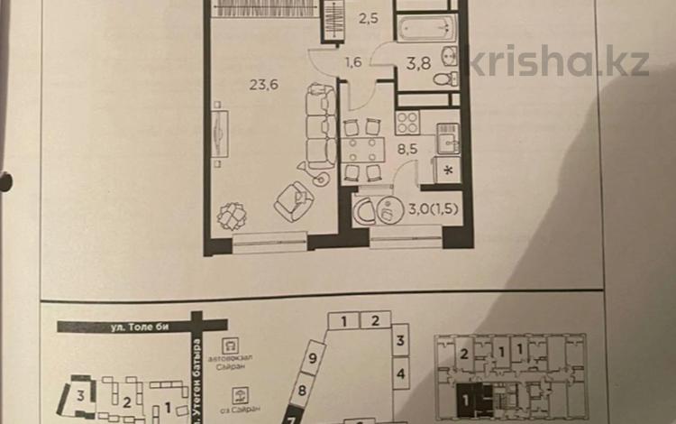 1-бөлмелі пәтер, 41 м², 5/15 қабат, Утеген батыра, бағасы: 25 млн 〒 в Алматы, Ауэзовский р-н — фото 2