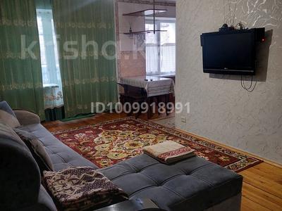 2-комнатная квартира · 50 м² · 3/5 этаж, Казыбек би 120 — Абая - Казыбек би за 9 000 ₸ в Таразе