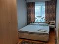 2-бөлмелі пәтер · 50 м² · 3/5 қабат, Казыбек би 120 — Абая - Казыбек би, бағасы: 9 000 ₸ в Таразе — фото 7