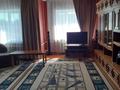 Отдельный дом • 7 комнат • 210 м² • 6 сот., Хабаровская — Чкалова за 40 млн 〒 в Павлодаре — фото 8