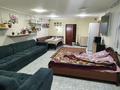 2-комнатная квартира · 70 м² · 1 этаж, ул. Казыбек Би 13А за 130 000 ₸ в Алматинской обл. — фото 11