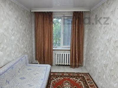 2-бөлмелі пәтер · 46 м² · 1/5 қабат, гастелло 42, бағасы: 12 млн ₸ в Уральске
