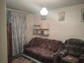 2-бөлмелі пәтер · 53 м² · 1/5 қабат, 4 микрорайон 6В, бағасы: 80 000 ₸ в Риддере — фото 2