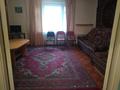 2-бөлмелі пәтер · 53 м² · 1/5 қабат, 4 микрорайон 6В, бағасы: 80 000 ₸ в Риддере — фото 5