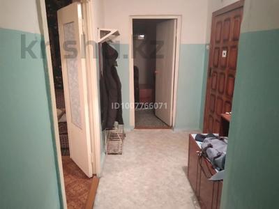 2-бөлмелі пәтер · 53 м² · 1/5 қабат, 4 микрорайон 6В, бағасы: 80 000 ₸ в Риддере