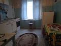2-бөлмелі пәтер · 53 м² · 1/5 қабат, 4 микрорайон 6В, бағасы: 80 000 ₸ в Риддере — фото 9