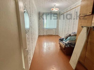 3-бөлмелі пәтер · 60 м² · 5/5 қабат, 𝐁𝐈𝐑𝐙𝐇𝐀𝐍 𝐒𝐀𝐋 — 𝐂𝐄𝐍𝐓𝐑 - 𝐆𝐔𝐌 - 𝐂𝐔𝐌 - 𝐏𝐋𝐎𝐒𝐂𝐇𝐀𝐃 - 𝐍𝐀𝐙𝐀𝐑𝐁𝐀𝐄𝐕𝐀 - 𝐀𝐆𝐄𝐍𝐒𝐓𝐕𝐎 𝐋𝐈𝐃𝐄𝐑 - 𝐙𝐕𝐎𝐍𝐈!, бағасы: 16.5 млн ₸ в Талдыкоргане