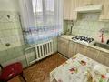 3-бөлмелі пәтер · 60 м² · 5/5 қабат, 𝐁𝐈𝐑𝐙𝐇𝐀𝐍 𝐒𝐀𝐋 — 𝐂𝐄𝐍𝐓𝐑 - 𝐆𝐔𝐌 - 𝐂𝐔𝐌 - 𝐏𝐋𝐎𝐒𝐂𝐇𝐀𝐃 - 𝐍𝐀𝐙𝐀𝐑𝐁𝐀𝐄𝐕𝐀 - 𝐀𝐆𝐄𝐍𝐒𝐓𝐕𝐎 𝐋𝐈𝐃𝐄𝐑 - 𝐙𝐕𝐎𝐍𝐈!, бағасы: 16.5 млн ₸ в Талдыкоргане — фото 7
