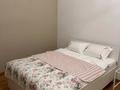 2-бөлмелі пәтер · 90.1 м² · 1/7 қабат, мкр Мирас, Мкр. Мирас 157, бағасы: 500 000 ₸ в Алматы, Бостандыкский р-н — фото 6