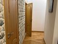 2-бөлмелі пәтер · 90.1 м² · 1/7 қабат, мкр Мирас, Мкр. Мирас 157, бағасы: 500 000 ₸ в Алматы, Бостандыкский р-н — фото 7