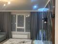 1-комнатная квартира · 33 м² · 8/10 этаж, мкр Аккент 90 за 200 000 ₸ в Алматы, Алатауский р-н — фото 5