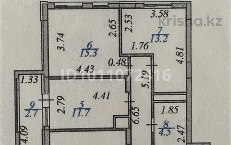 3-комнатная квартира · 88 м² · 4/7 этаж, Бокейхана 32 — Мәнгілік Ел/Улы Дала, Promenade Expo блок Е за 67 млн ₸ в Астане, Есильский р-н — фото 2