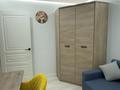 3-бөлмелі пәтер · 58.2 м² · 5/5 қабат, 12-й микрорайон, Уалиханова 223Б, бағасы: 23 млн ₸ в Шымкенте, Енбекшинский р-н — фото 17