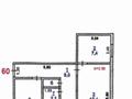 3-бөлмелі пәтер · 58.2 м² · 5/5 қабат, 12-й микрорайон, Уалиханова 223Б, бағасы: 23 млн ₸ в Шымкенте, Енбекшинский р-н — фото 24
