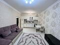 2-комнатная квартира · 50 м² · 1/9 этаж, Керей-жанибек хандар 12/1 за 240 000 ₸ в Астане, Есильский р-н — фото 3