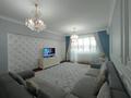 4-комнатная квартира · 140 м² · 6/14 этаж, Навои 58, 60, 62, 66, 68, 70, 72, 74 за 118 млн ₸ в Алматы, Ауэзовский р-н — фото 2