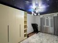 4-комнатная квартира · 185 м² · 4/9 этаж, Яншина 6 за 800 000 ₸ в 