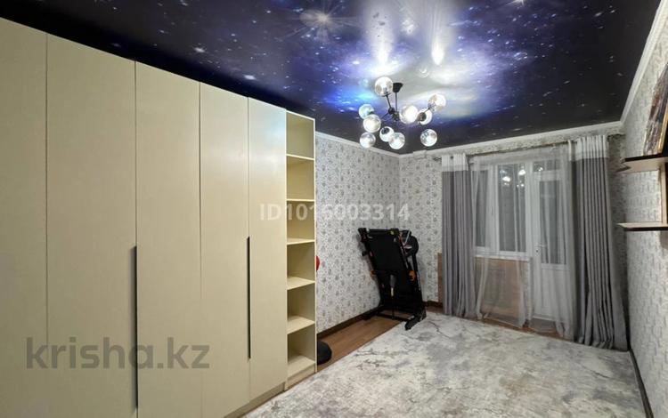 4-комнатная квартира · 185 м² · 4/9 этаж, Яншина 6 за 800 000 ₸ в  — фото 2