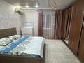 4-комнатная квартира · 185 м² · 4/9 этаж, Яншина 6 за 800 000 ₸ в  — фото 3