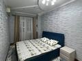 4-комнатная квартира · 185 м² · 4/9 этаж, Яншина 6 за 800 000 ₸ в  — фото 4