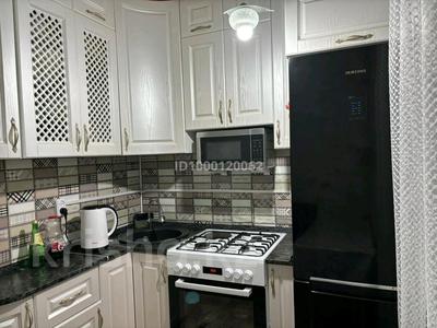Пәтерлер в Карагандинской обл.: 2-бөлмелі пәтер · 44 м² · 5/5 қабат · ай сайын, Майкудук, Майкудук, 13й микрорайон — Район автостонции Майкудука, бағасы: 120 000 〒 2-бөлмелі пәтер · 44 м² · 5/5 қабат · ай сайын, Майкудук, Майкудук, 13й микрорайон — Район автостонции Майкудука, бағасы: 120 000 〒 в Караганде, Алихана Бокейханова р-н