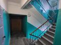 3-бөлмелі пәтер · 62.4 м² · 6/9 қабат, Назарбаева 206 — Революция, бағасы: 21.5 млн ₸ в Уральске — фото 13