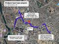 Жеке үй · 5 бөлме · 311 м² · 10 жүзд., Арғанаты 25 — Посольство, бағасы: 180 млн ₸ в Астане, Алматы р-н — фото 17