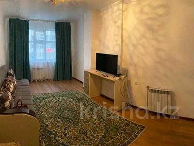 4-комнатная квартира · 72 м² · 2/9 этаж, мкр Нурсат 2 24 за 180 000 〒 в Шымкенте, Каратауский р-н