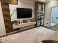 4-бөлмелі пәтер · 122.1 м² · 5/10 қабат, Самал, бағасы: 58 млн ₸ в Уральске