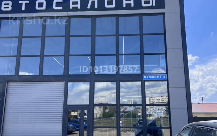 Свободное назначение, офисы, магазины и бутики, склады, азс, автосервисы и автомойки · 480 м² за 1.5 млн ₸ в Астане, Алматы р-н — фото 2