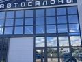 Свободное назначение, офисы, магазины и бутики, склады, азс, автосервисы и автомойки · 480 м² за 1.5 млн ₸ в Астане, Алматы р-н — фото 2