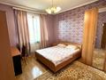 Дом · 6 комнат · 320 м², мкр Нур Алатау, Мурат — Баганашыл за 100 000 ₸ в Алматы, Бостандыкский р-н — фото 19