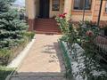 Дом · 6 комнат · 320 м², мкр Нур Алатау, Мурат — Баганашыл за 80 000 ₸ в Алматы, Бостандыкский р-н — фото 34