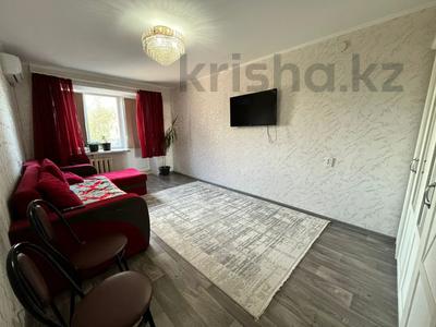 2-комнатная квартира · 47 м² · 3/5 этаж, Жексенбаева 78 за 15 млн ₸ в Уральске