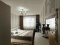 3-комнатная квартира · 97 м² · 13/14 этаж, Женис 26а за 37.5 млн ₸ в Астане, Сарыарка р-н — фото 7