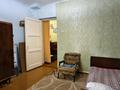 2-комнатная квартира · 50 м² · 1/2 этаж, Кажымукана 32 — Достык за 250 000 ₸ в Алматы, Медеуский р-н — фото 10