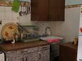 2-комнатная квартира · 50 м² · 1/2 этаж, Кажымукана 32 — Достык за 250 000 ₸ в Алматы, Медеуский р-н — фото 17